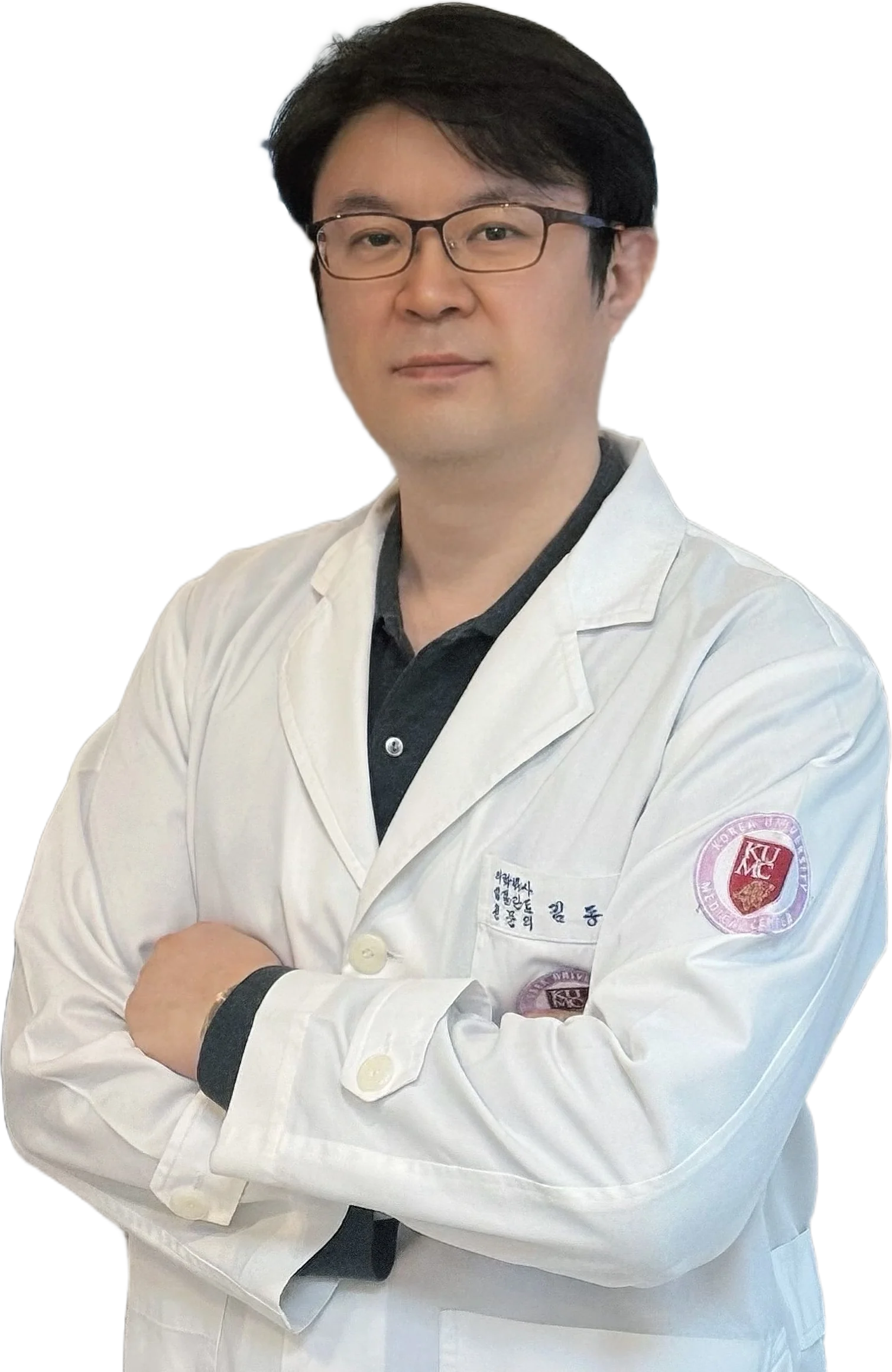 화인김동현치과의원 대표원장 김동현